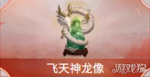 超自然行动组高价值回收物有哪些 高价值回收物一览