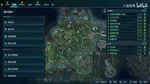 无主之地4石血森林全收集做法