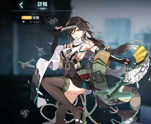 黑潮深海觉醒瑞鹤如何样?技能属性立绘介绍