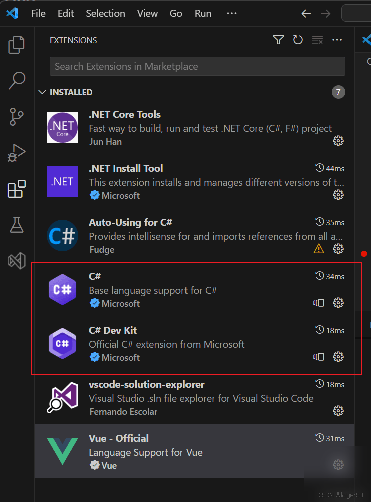 VSCode轻松调试运行.Net 8.0 Web API项目的过程实用指南
