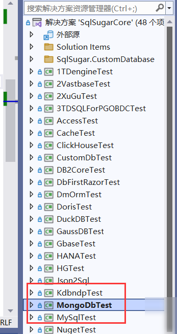 .NET中全新的MongoDb ORM框架SqlSugar完整指南(最新)