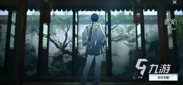 异人之下什么时候开服 异人之下什么时候正式上线
