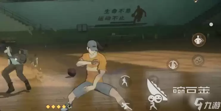 异人之下段位上分攻略 异人之下怎么上分