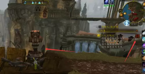 魔兽世界扫射龙颅村任务怎么做-扫射龙颅村任务步骤详解