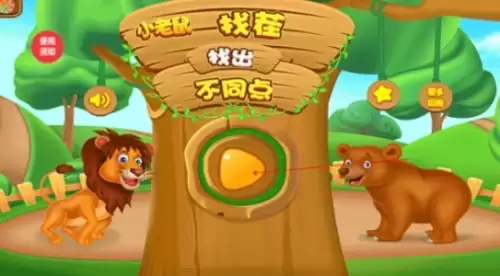 必玩的休闲游戏推荐1