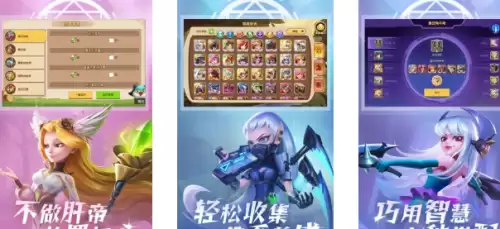 放置奇兵 放置奇兵