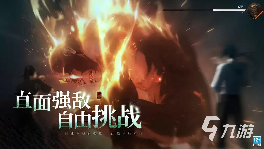 异人之下张灵玉技能一览 异人之下张灵玉技能说明