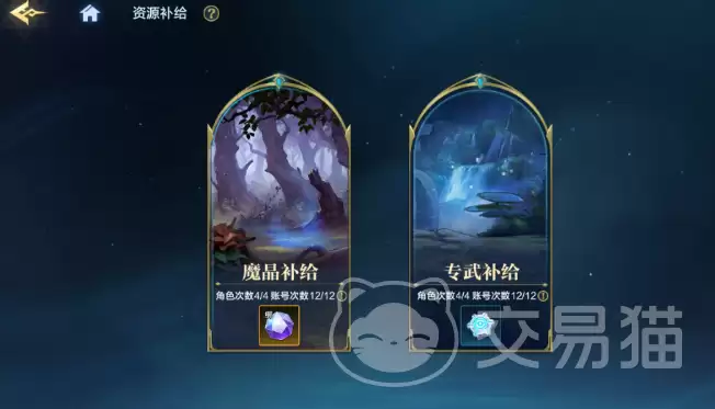 耀世格斗世界BOSS打法攻略耀世格斗世界高难度BOSS通关实用技巧与阵容推荐