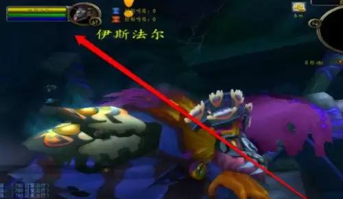 魔兽世界wlk泰罗克的传说物品在哪里？