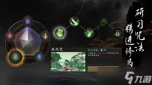 捕盗行纪无尽噩梦6千机盾玩法攻略
