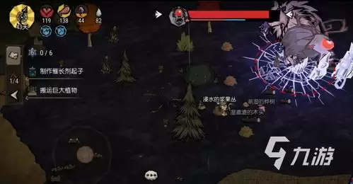 捕盗行纪无尽噩梦6丈八蛇矛玩法攻略-捕盗行纪无尽噩梦6丈八蛇矛如何玩