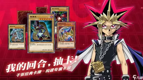 耀世格斗狂战士如何玩-耀世格斗狂战士玩法介绍