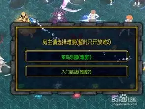 聪明开局吧第340关雨霖铃如何找出17个常用字-聪明开局吧第340关雨霖铃找出17个常用字过关做法