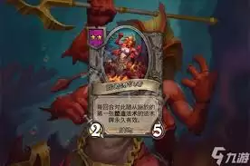 炉石传说酒馆战棋纳迦法术施放流怎么玩