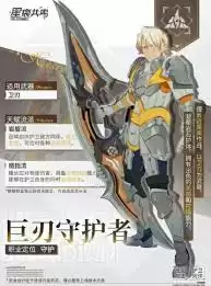 格挡反击流玩法有哪些核心技巧