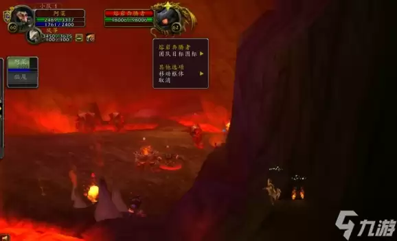 魔兽世界mc灭火任务流程 魔兽世界mc灭火任务攻略