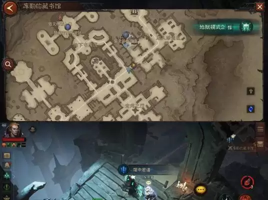 《暗黑破坏神4》丝丝妒意任务攻略(如何完成丝丝妒意任务,打破妒忌的枷锁)-第3张图片- 《暗黑破坏神4》丝丝妒意任务攻略(如何完成丝丝妒意任务,打破妒忌的枷锁)-第3张图片-