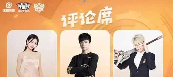 五五开黑节预热(挑战高难度的五排模式是否可行,将会为玩家带来怎样的体验?)-第2张图片- 五五开黑节预热(挑战高难度的五排模式是否可行,将会为玩家带来怎样的体验?)-第2张图片-