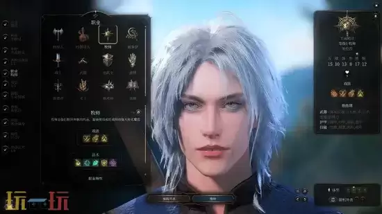 博德之门3MOD管理器-博德之门3热门功能优化与角色美化MOD整合包分享