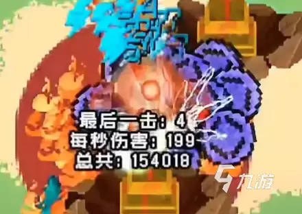 元气骑士巅峰乱斗PVP玩法详解与实战攻略