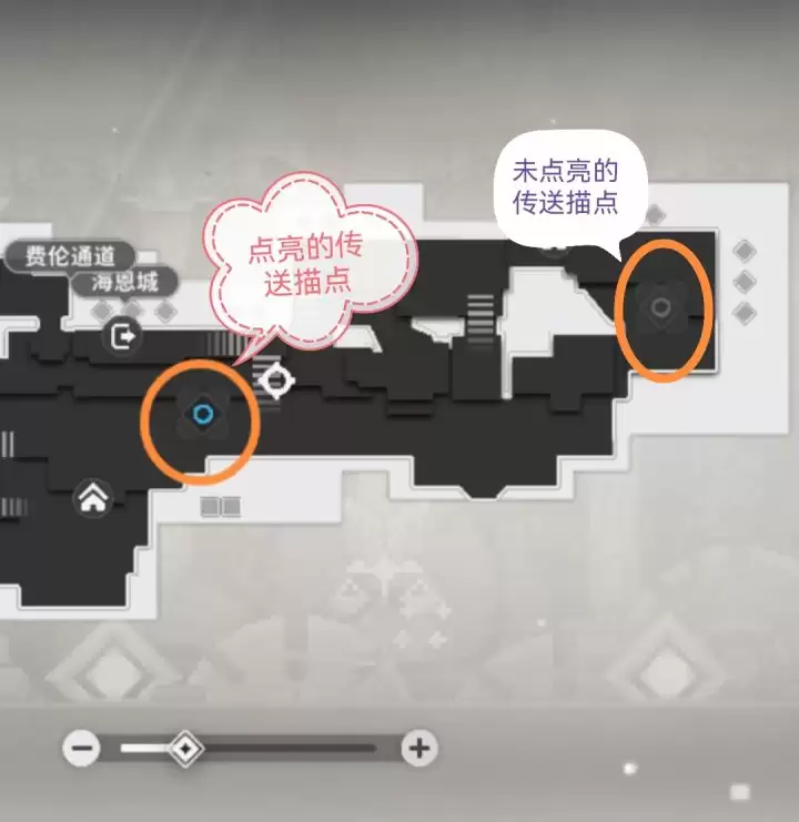火环新手传送和抓钩攻略