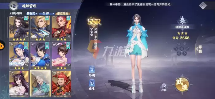 附件1636016946.png