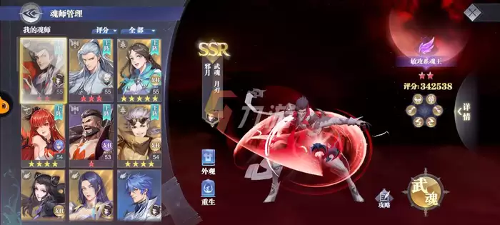 附件1636016952.png