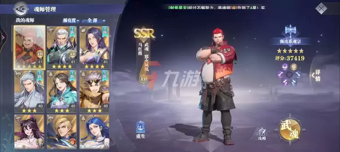 附件1636016955.png