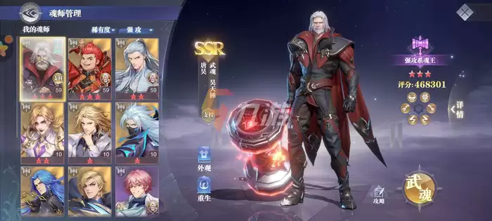 附件1636016961.png