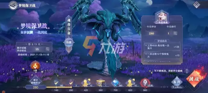 附件1637911760.jpg