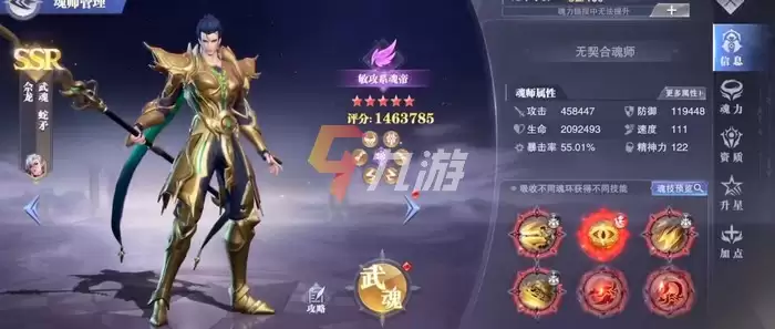 附件1638435431.jpg 附件1638435431.jpg