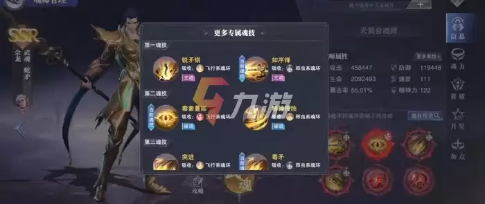 附件1638435432.jpg 附件1638435432.jpg