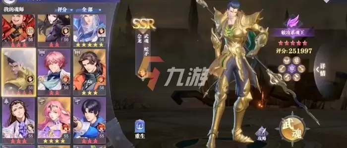 附件1638435432.jpg 附件1638435432.jpg