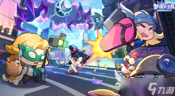 梦境护卫队什么时候公测 梦境护卫队公测时间分享