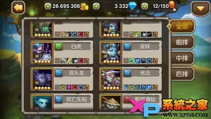 铸兵之王职业觉醒路线如何玩-铸兵之王职业觉醒路线玩法攻略