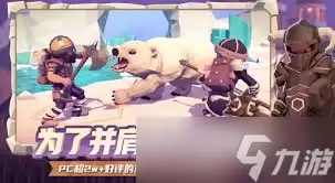 为了吾王有哪些角色-角色类型和选择思路
