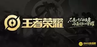 王者荣耀孙悟空37.6攻速如何出装铭文怎么做-执行顺序和关键限制