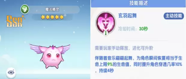 《风之国世界》有哪些-类型差异和选择建议