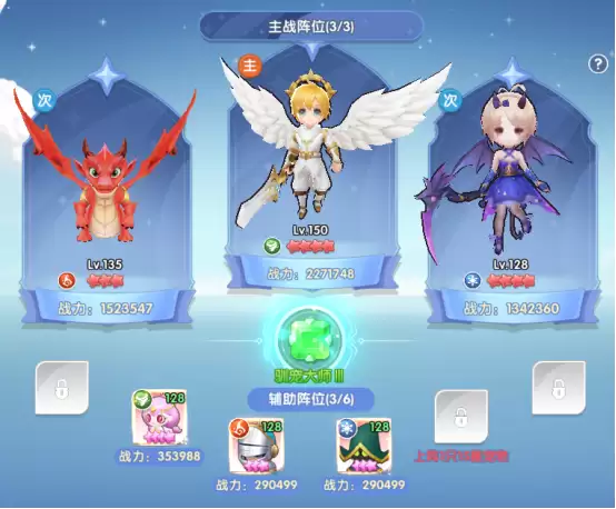 《风之国世界》讲了什么-主要信息和内容重点