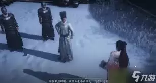 燕云十六声河西杀马记奇遇-燕云十六声河西怎么完成-任务流程和完成