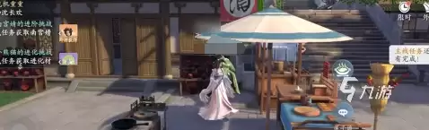 浮生忆玲珑180道菜谱分享 浮生忆玲珑食谱大全