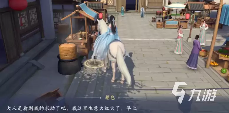 浮生忆玲珑破解奇物宝箱10个怎么获取 浮生忆玲珑宝箱获取攻略