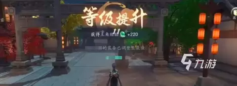 浮生忆玲珑玩法攻略 浮生忆玲珑新手怎么玩