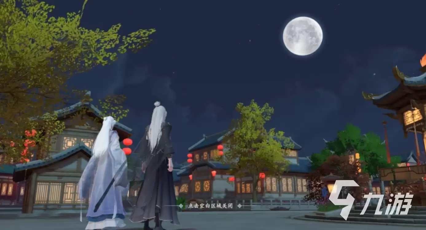 浮生忆玲珑星象攻略 浮生忆玲珑星象是什么