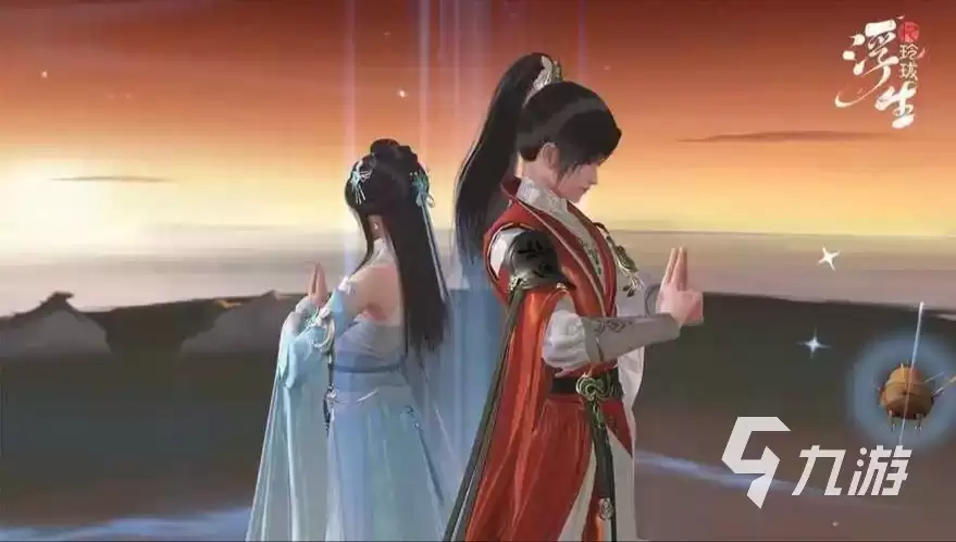 浮生忆玲珑星象攻略 浮生忆玲珑星象是什么