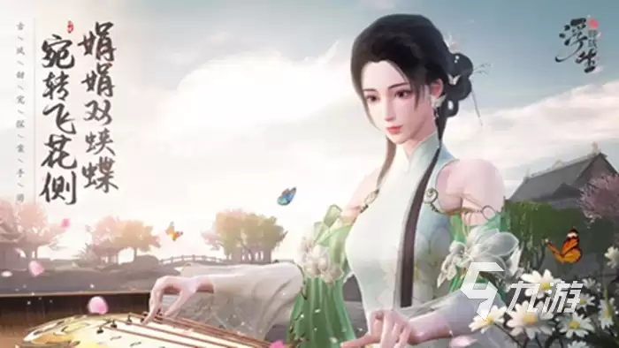 浮生忆玲珑是回合制吗 浮生忆玲珑游戏玩法介绍