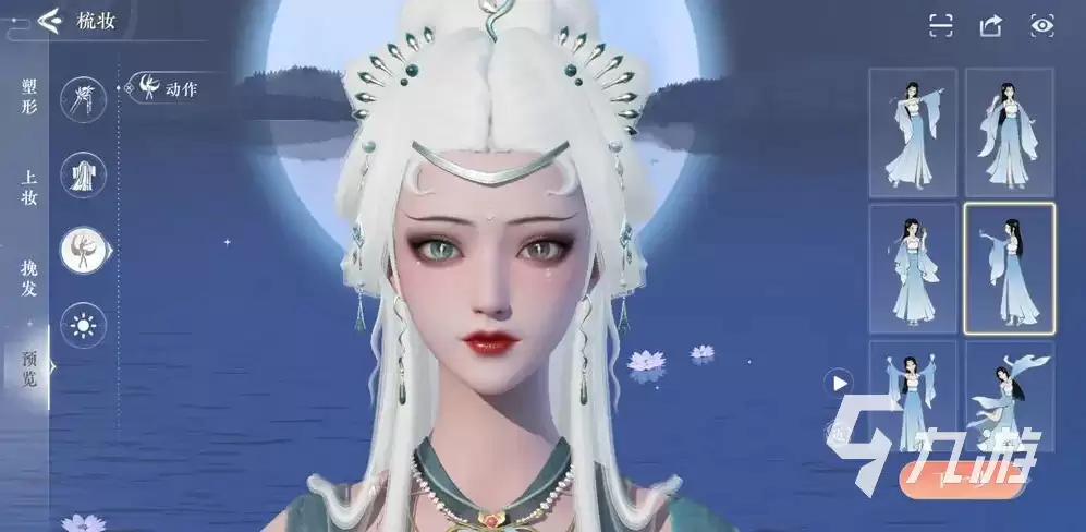 浮生忆玲珑是回合制吗 浮生忆玲珑游戏玩法介绍