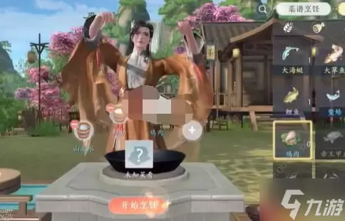 浮生忆玲珑真心打卤面异事怎么做 真心打卤面异事完成攻略