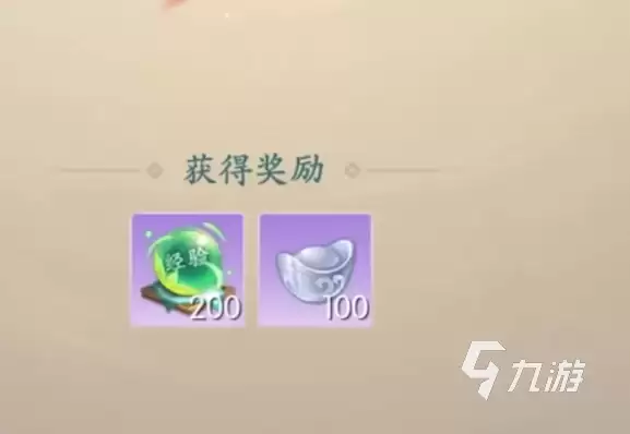 浮生忆玲珑奇珍鉴定解锁三个是什么 浮生忆玲珑奇珍鉴定介绍