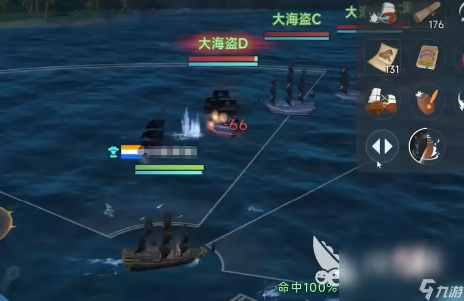 大航海时代传说装备推荐 大航海时代传说用什么装备好